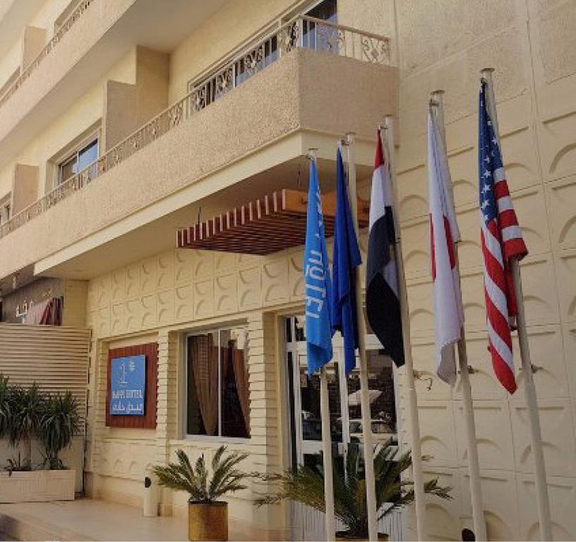 Hapi Hotel Aswan Ngoại thất bức ảnh